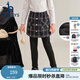 哈吉斯（HAZZYS）品牌童裝女童打底褲冬新品彈力保暖加厚一體絨裙式打底褲 鉆石黑 165
