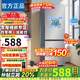 家電補貼30%冰箱家用小型雙門(mén)一級能效省電變頻風(fēng)冷無(wú)霜冰箱 【26新養鮮科技】178升級凈味養鮮減霜 車(chē)家兩用 98升
