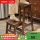 家逸實(shí)木梯凳家用折疊梯子凳子二合一登高凳廚房高凳樓梯兩用凳