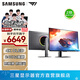 三星（SAMSUNG）玄龍騎士G8 OLED 4K 240Hz G81SF 高刷游戲 豎屏 護眼屏幕 臺式筆記本外接 辦公 電競 電腦 顯示器 32英寸 LS32FG812SBXXF 官方直營(yíng)旗艦店