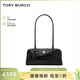 湯麗柏琦（Tory Burch）MARSHMALLOW女包單肩手提包 TB163622-001 禮物