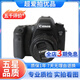 Canon佳能5D4 5D3 5D2 6D2 7D2 5DIV 6D全畫(huà)幅單反相機二手 佳能6D+50 1.8 STM套機 95新