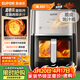 蘇泊爾（SUPOR）空氣炸鍋遠紅外大風(fēng)量加熱 家用一體免翻面 0氟有鈦炸籃 可視6L大容量炸烤一體空炸KD60Y895