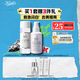 科顏氏（Kiehl's）閃白精華水乳套組(閃光水200ml+乳100ml) 護膚品生日禮物