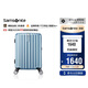新秀麗（Samsonite）行李箱28英寸拉桿箱豎條紋大容量旅行箱包托運密碼箱藍色GU9