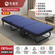 易瑞斯（Easyrest） 辦公室午休折疊床單人行軍床午睡躺椅家用簡(jiǎn)易醫院陪護床 舒適里布-深藍-75寬-靠背調節