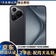 華為（HUAWEI） Pura70Pro Pura 70 70Pro+ 70Ultra 二手手機 衛星通訊手機華為 華為 Pura70 羽砂黑 12GB+512GB【極速發(fā)貨】 99新【高電池效率靚機