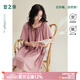 安之伴【巨涼感】睡衣女春夏季短袖睡裙2026新款純棉慵懶條紋休閑家居服 烏梅粉【柔軟有彈性-超入眠】 XL