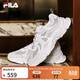 斐樂(lè ) 斐樂(lè )官方男鞋MARS 3代復古運動(dòng)鞋火星鞋休閑運動(dòng)鞋男 樺樹(shù)銀-SR 40