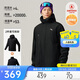 安踏搖粒三合一防潑水外套丨梭織加絨運動(dòng)夾克冬季男士琥珀流光登山服