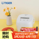 虎牌（TIGER）進(jìn)口智能電飯鍋迷你mini小型家用預約定時(shí)電飯煲1-2人份JBS-T55C家用1.6L 星月白  1.6L