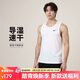 耐克NIKE運動(dòng)背心男子速干涼爽DRI-FIT背心春夏DV9814-100白XXL