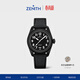 真力時(shí)（ZENITH）瑞士表PILOT飛行員系列自動(dòng)機械手表男士腕表40mm禮物 陶瓷