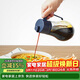 樂(lè )扣樂(lè )扣(LOCK&LOCK)大容量玻璃油壺可拆洗防滑油瓶醬油調味壺550ml藍色