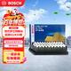 博世（BOSCH）空氣濾芯濾清器3162現代伊蘭特朗動(dòng)ix25起亞K3/K3S/KX3速邁塞圖斯