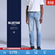 Levi's【商場(chǎng)同款】?BLUETAB? 男士復古502標準錐形牛仔褲A5881 淺藍色 30 (32)