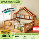 LINSY KIDS林氏家居兒童床兒童房床護欄床帶抽屜單人樹(shù)屋床室內儲物全實(shí)木床 床(贈實(shí)木護欄)+房頂+書(shū)架+床墊 1500mm*1900mm