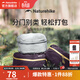 Naturehike挪客背包分倉整理袋戶(hù)外旅行裝備防水分裝收納袋洗漱包 冷灰/3件套