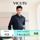 威可多（VICUTU）長(cháng)袖T恤男舒適商務(wù)休閑百搭T恤VBW23161040 藏藍色 170/92B