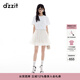 DZZIT地素半身裙夏季打褶網(wǎng)紗立體層次裙子女3J2S2069B 米白色 常規 M