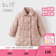 戴維貝拉（DAVE＆BELLA）中大童棉服三防女童夾棉外套中長(cháng)款兒童棉衣秋冬新款小女孩外衣 灰粉色【現貨】 150 cm（建議身高140-150cm）