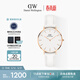 丹尼爾惠靈頓（DanielWellington）DW女士手表小眾輕奢流金皮質(zhì)石英腕表送女友生日禮物DW189