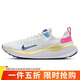 耐克NIKE跑步鞋男緩震REACTX INFINITY 4運動(dòng)鞋DR2665-009白40