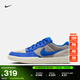 耐克透氣滑板鞋春季陸沖翻毛皮運動(dòng)抓地NIKE SB FORCE 58 DV5477 011大學(xué)灰/賽車(chē)藍/淺土褐/帆白 41