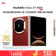 華為（HUAWEI）Mate X7 典藏版 16GB+1TB 寰宇紅 麒麟9030Pro 折疊玄武架構 紅楓影像折疊屏手機 贈衛星號卡套裝