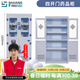 雙京 PP藥品柜化學(xué)品柜試劑柜耐腐蝕強酸堿柜雙鎖儲存柜實(shí)驗室器皿柜 四開(kāi)門(mén)PP柜-上玻璃下PP板門(mén)