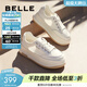 百麗（Belle）透氣網(wǎng)面小白鞋女厚底休閑運動(dòng)板鞋B1175BM3預售 蜂蜜牛乳-網(wǎng)面 37 (235mm)