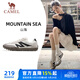 駱駝（CAMEL）山海薄底女鞋復古休閑運動(dòng)德訓鞋子X(jué)24B09L7606 象牙白/黑 37
