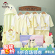 班杰威爾（Banjvall）嬰兒衣服秋冬季新生兒衣服純棉剛出生寶寶衣服滿(mǎn)月送禮禮盒套裝 四季小錦鯉黃色 59cm (0-4個(gè)月)新生禮