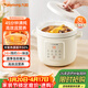 九陽(yáng)（Joyoung）電燉鍋電砂鍋電燉盅燉湯盅煲湯鍋多功能鍋高溫瓷燕窩燉盅煮粥神器熬粥專(zhuān)用鍋3L大容量DG30K-GD316