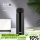 膳魔師（THERMOS）保溫杯500毫升男女大容量316鋼學(xué)生兒童保冷水杯子 TCMO-500S BK