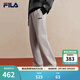 FILA 斐樂(lè )官方男士針織長(cháng)褲2026春季新款時(shí)尚簡(jiǎn)約休閑直口運動(dòng)褲 煙云花灰-MG M 170/80A/M