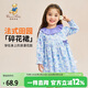 Classic Teddy精典泰迪女童連衣裙兒童裙子中小童裝碎花田園公主長(cháng)裙 藍色 120 