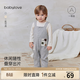 babylove【清倉】寶寶背帶褲春秋休閑長(cháng)褲嬰兒連體褲貼布洋氣外出百搭褲子 淺麻灰 90