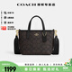 蔻馳（COACH）【官方授權店】coach女包c(diǎn)ity15小號單肩斜挎包托特包送女友禮物 CW032IMXAQ深棕色