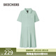 斯凱奇（Skechers）女士套裝針織連衣裙+針織緊身短褲L225W030 冰山綠/05F3 XL -2XL/2