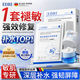 EDRI神經(jīng)酰胺修護面霜醫美用B5積雪草面膜巨補水保濕皮膚屏障受損修復
