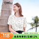 百圖betu女裝夏季新款T恤泡泡袖高檔針織蕾絲小蝴蝶結短袖2504T15 米白 M