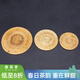 容山堂 越南藤編墊 大中小號茶杯墊茶托杯托鐵壺紫砂壺墊子 13cm