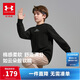 安德瑪（Under Armour）兒童衛衣春秋運動(dòng)休閑男女大童圓領(lǐng)合身舒適套頭衛衣253303704A