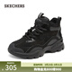 斯凱奇（Skechers）女鞋中高幫厚底增高休閑運動(dòng)鞋加絨短靴167844 全黑色/BBK 39