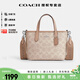 蔻馳（COACH）【官方授權店】coach女包c(diǎn)ity15小號單肩斜挎包托特包送女友禮物 CW032SVPWH奶茶色(保稅倉)