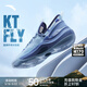 安踏（ANTA）KT-FLY｜籃球鞋男鞋外場(chǎng)訓練鞋輕便透氣緩震耐磨支撐運動(dòng)鞋子 【店長(cháng)推薦】瀑布藍/年代藍-2 42