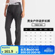 迪卡儂戶(hù)外長(cháng)褲女快干輕盈舒適耐磨徒步褲黑灰-5124560