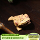 藏壺天下 紫砂茶寵擺件迷你小金蟾可養茶桌配件七寶金蟾四色可選 段泥款
