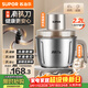 蘇泊爾（SUPOR）絞肉機家用電動(dòng)小型全自動(dòng)多功能碎肉絞餡輔食料理機大容量攪拌機鈦刀不銹鋼碗 JR78-G220